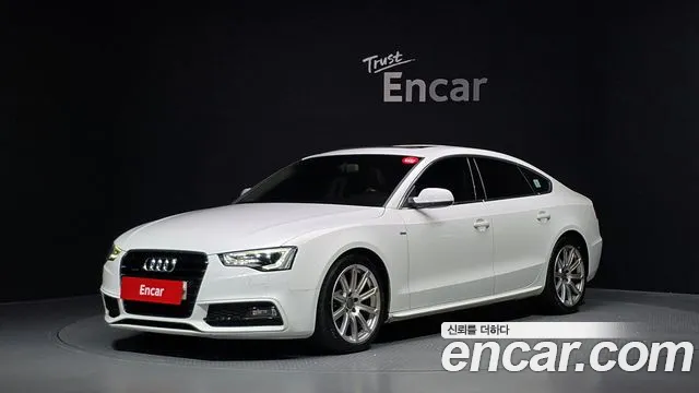 Audi A5 2014