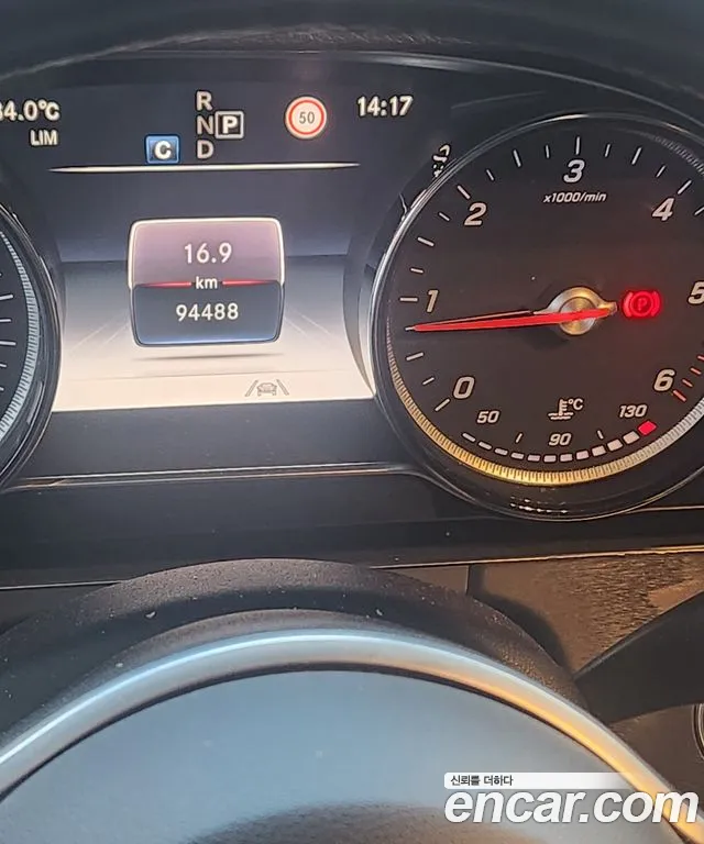 Mercedes-Benz E-Class 2020