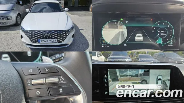 Hyundai Grandeur 2022
