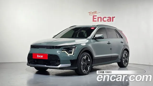 Kia Niro 2022
