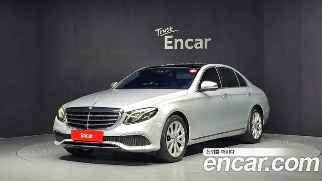 Mercedes-Benz E-Class 2017