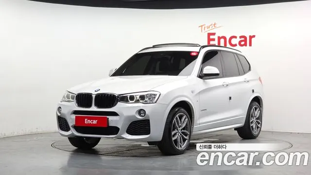 BMW X3 2017