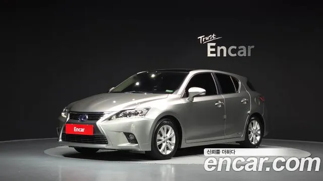 Lexus CT200h 2017
