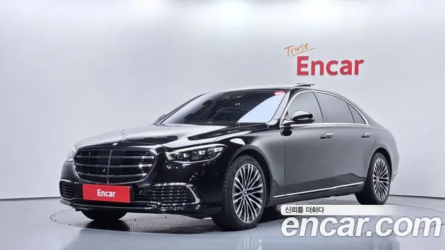 Mercedes-Benz S-Class 2021