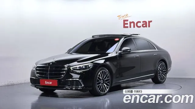 Mercedes-Benz S-Class 2023