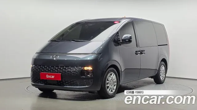 Hyundai Staria 2023