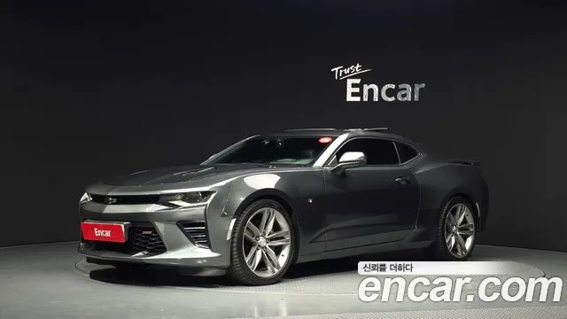 Chevrolet Camaro 2016