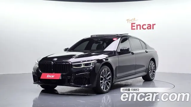 BMW 7-Series 2016
