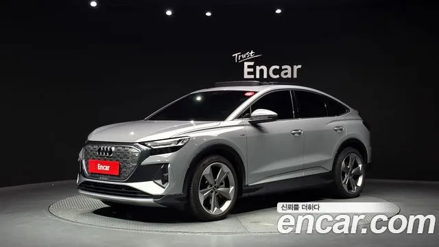 Audi Q4 e-tron 2025