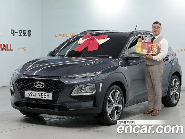 Hyundai Kona 2018