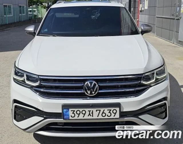 Volkswagen Tiguan 2023