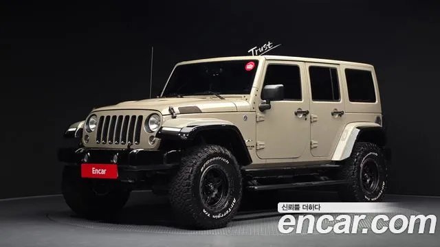 Jeep Wrangler 2017