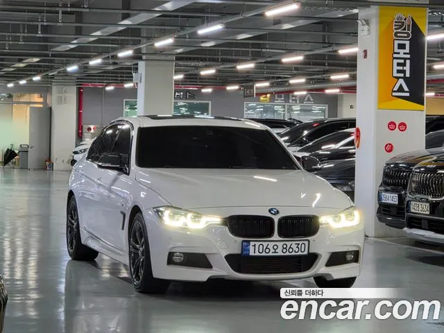 BMW 3-Series 2017