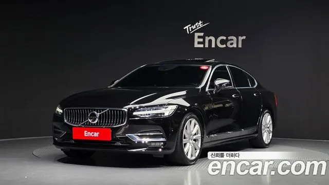 Volvo S90 2020