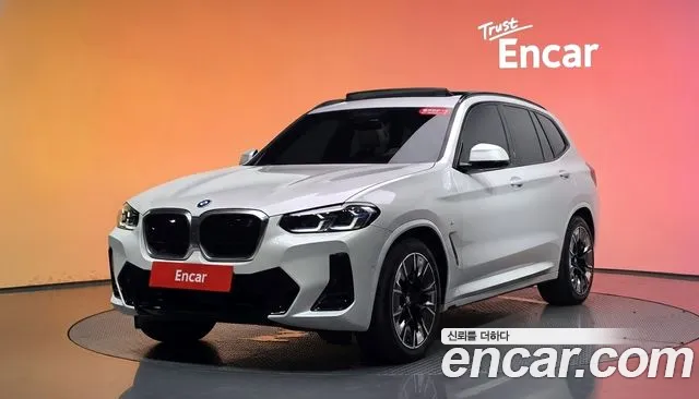 BMW iX3 2023