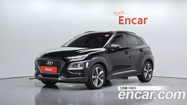 Hyundai Kona 2017