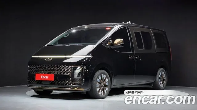 Hyundai Staria 2021