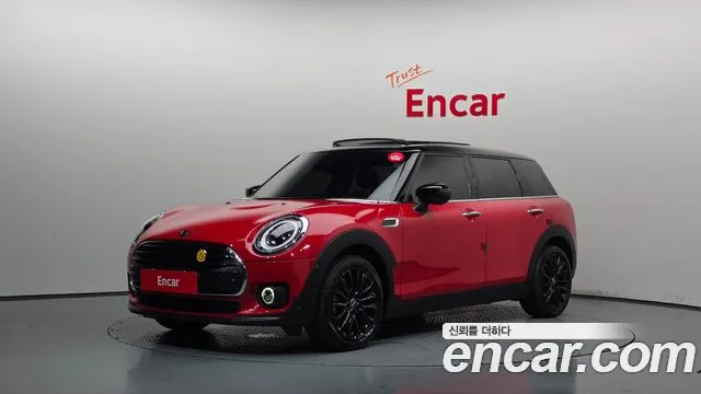MINI Clubman 2023