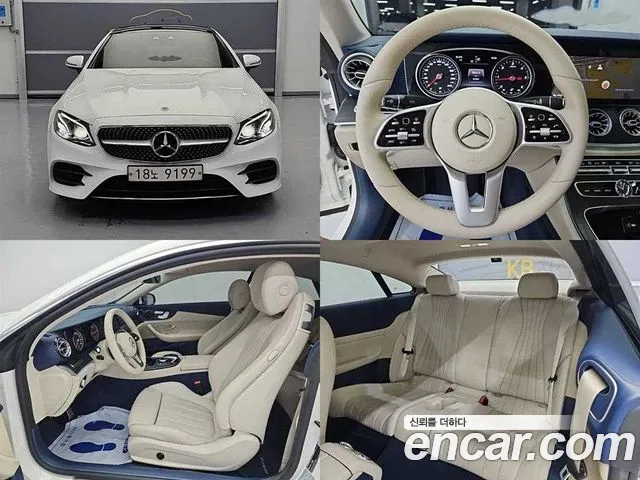 Mercedes-Benz E-Class 2019