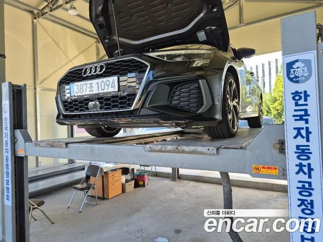 Audi A3 2023