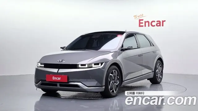 Hyundai Ioniq5 2023