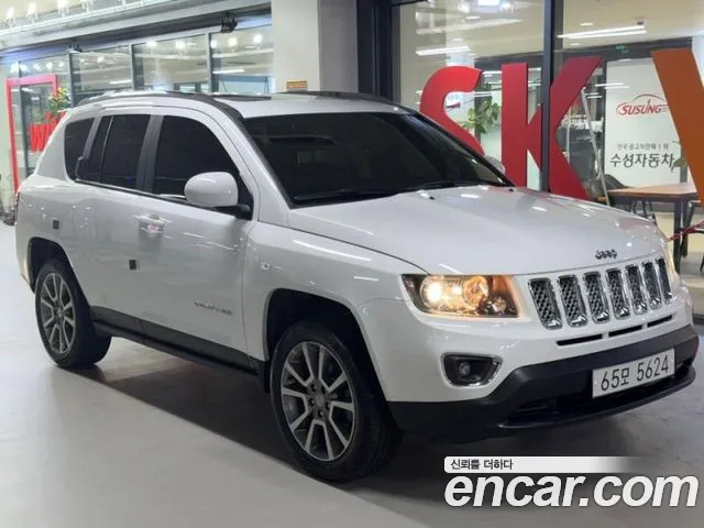 Jeep Compass 2017