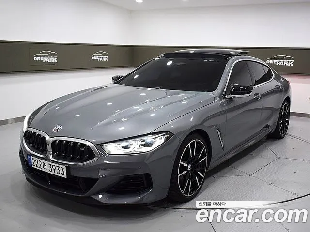 BMW 8-Series 2023