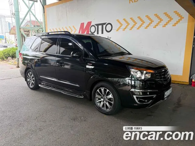 SsangYong Korando 2016