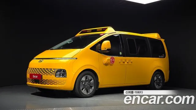 Hyundai Staria 2023