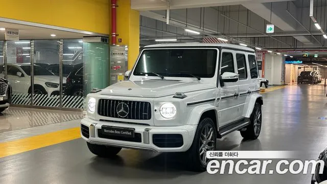 Mercedes-Benz G-Class 2024