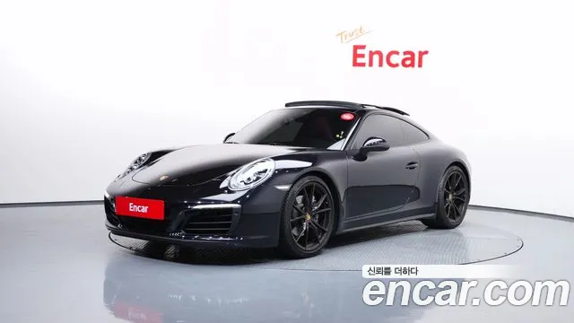 Porsche 911 2017