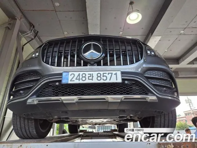 Mercedes-Benz GLS-Class 2022