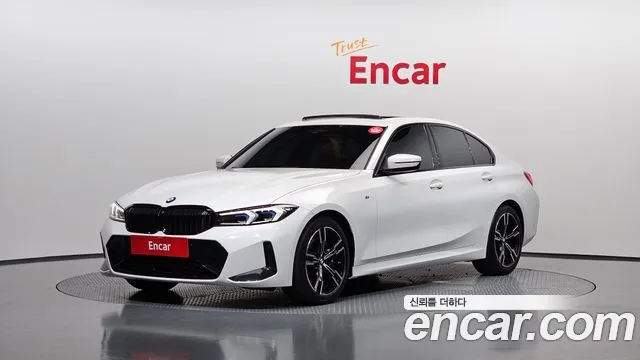 BMW 3-Series 2023