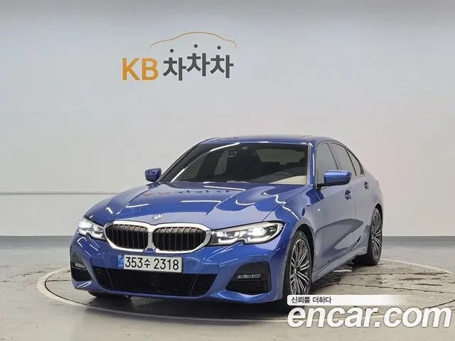 BMW 3-Series 2022