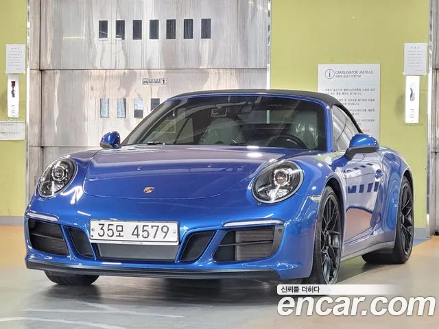 Porsche 911 2017