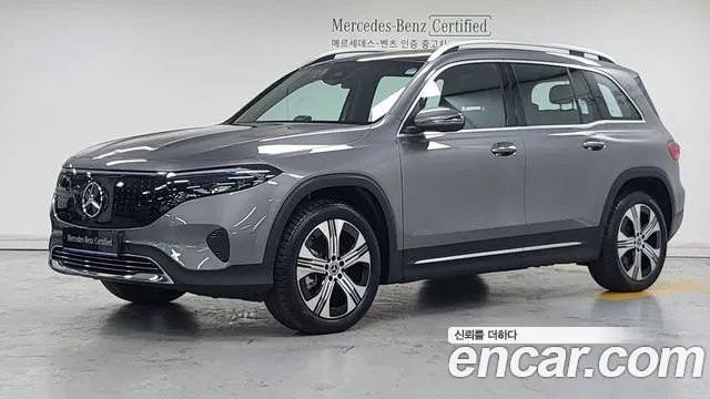 Mercedes-Benz EQB 2025