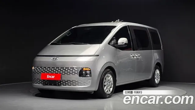 Hyundai Staria 2023