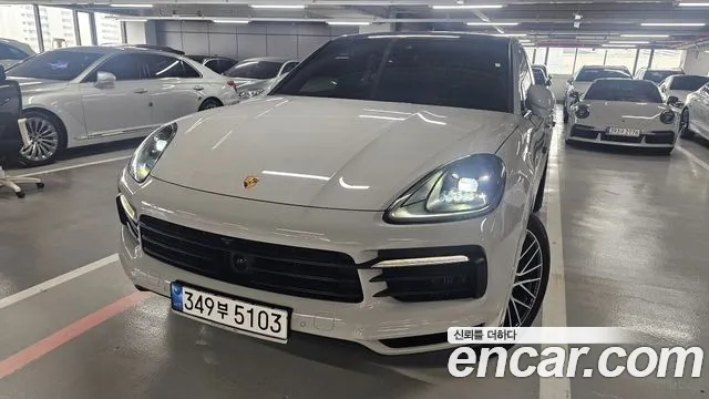 Porsche Cayenne 2023