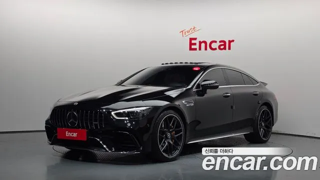 Mercedes-Benz AMG GT 2020