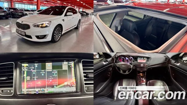 Kia K7 2015