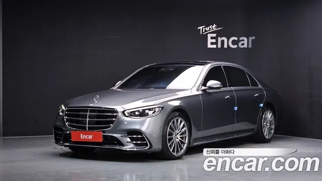 Mercedes-Benz S-Class 2022