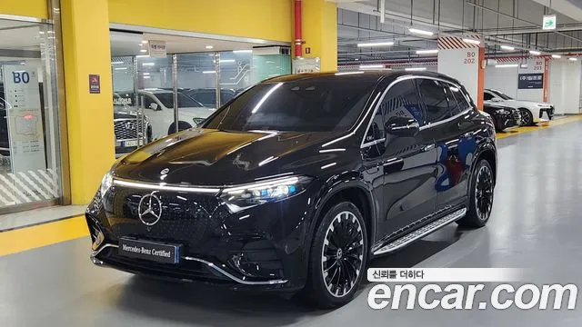Mercedes-Benz EQS 2023