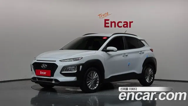 Hyundai Kona 2017