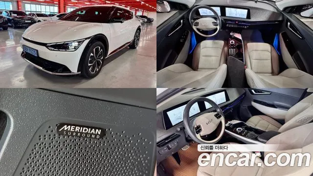 Kia EV6 2023