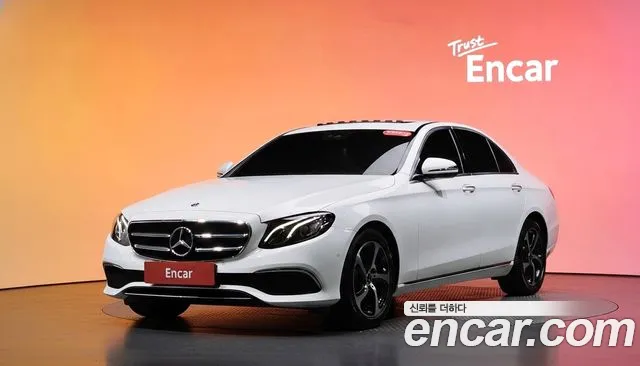 Mercedes-Benz E-Class 2020