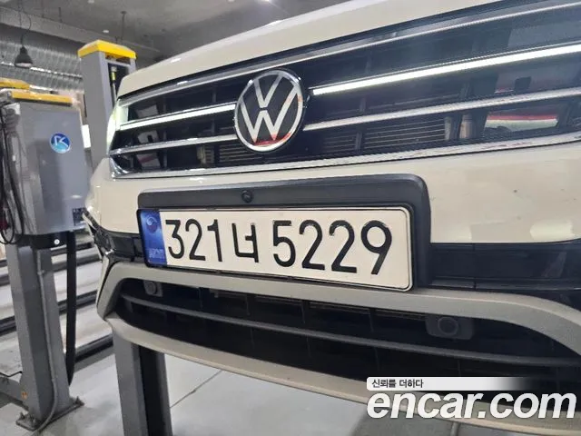 Volkswagen Tiguan 2023
