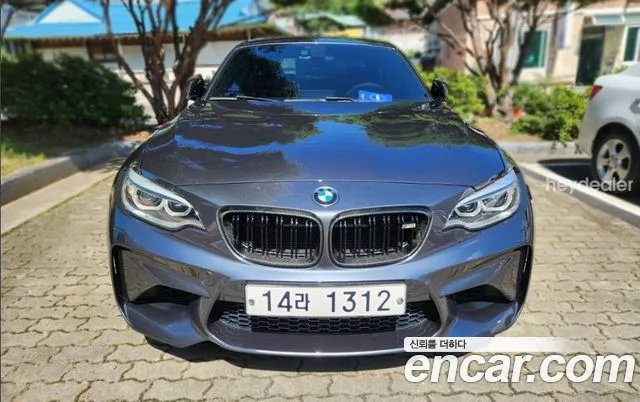 BMW M2 2017