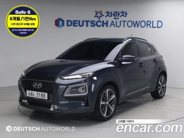 Hyundai Kona 2017