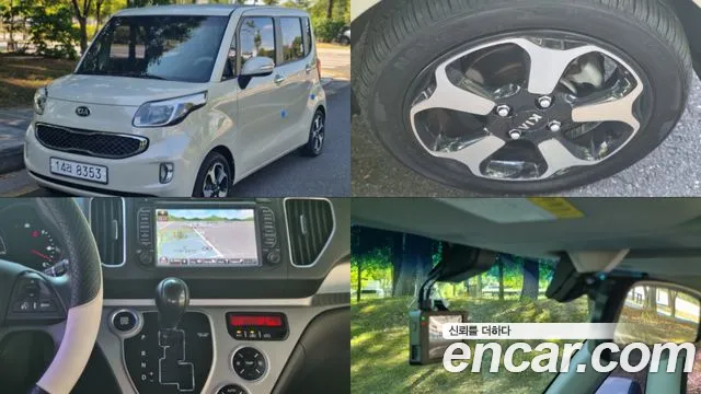 Kia Ray 2013