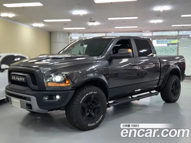 Dodge Ram Pick Up 2015